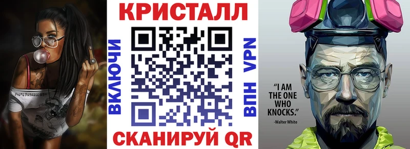 Amphetamine VHQ  Краснообск 