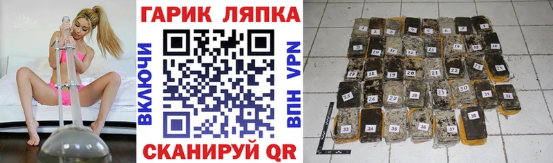 Гашиш индика сатива  мориарти какой сайт  Краснообск 