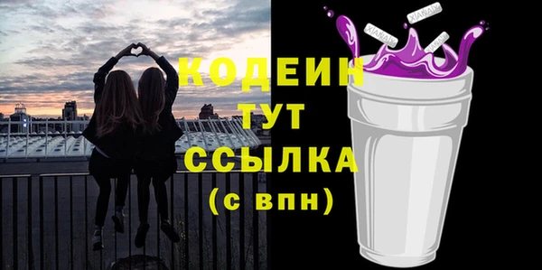 кокс Алзамай
