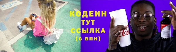 кокс Алзамай