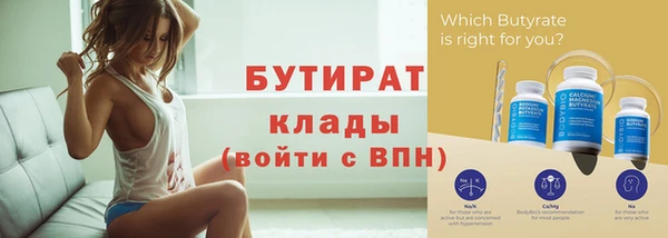 круглые Алексин