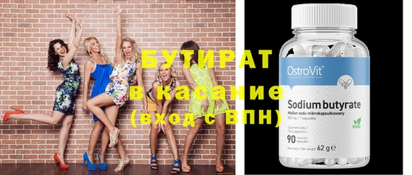 круглые Алексин