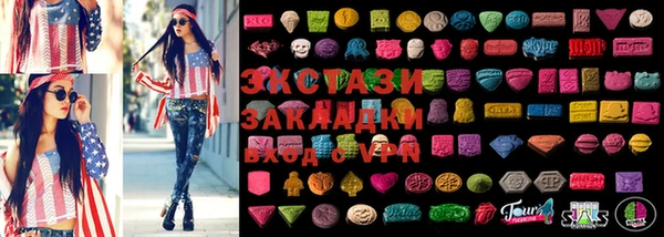 круглые Алексин