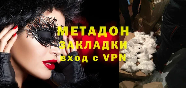герыч Алексеевка