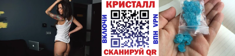 Метамфетамин витя  сколько стоит  Краснообск 